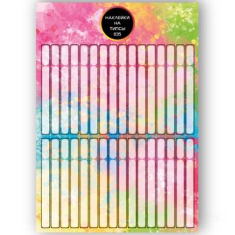 Бумажные наклейки на типсы NEW-035