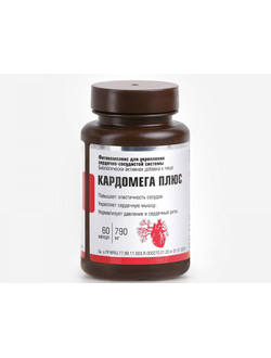 Фитокомплекс для укрепления сердечно-сосудистой системы «Кардомега плюс»