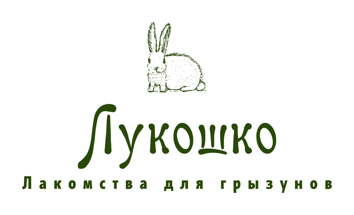 Лукошко Сеть Магазинов Официальный Сайт