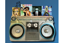 Арт-объекты