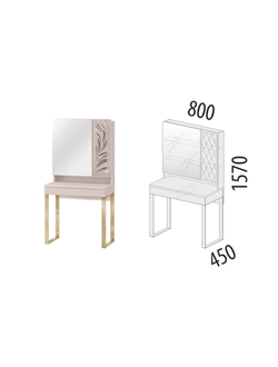 Туалетный столик Флоренция 904.30