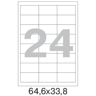 Этикетки самоклеящиеся Office Label 64,6х33,8 мм /24 шт. на листА4 100 листов в упаковке