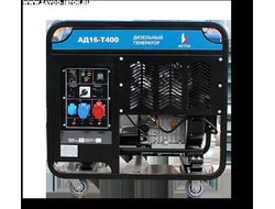 Бензиновый генератор ИСТОК АД16-Т400-ВМ131Э