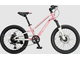 Велосипед TT277/ 7скоростей 20" Розовый рама 10,5"