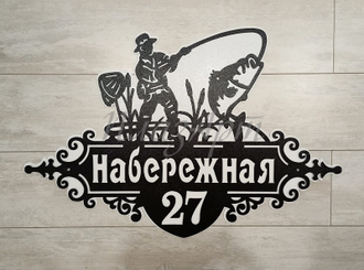 адресная табличка