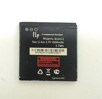 АКБ для Fly BL5701 (комиссионный товар)