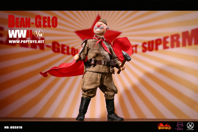Красноармеец-крестьянин Виктор - Коллекционная ФИГУРКА 1/12 Bean Gelo Series The peasant class soldier Victor (BGS018) - POPTOYS