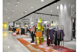 Установка трековых светильников, шинопровода Казань.