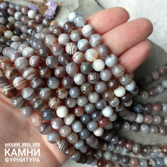 Агат Ботсвана яркий премиум шары 8,0-8,4/10 мм, цена за нить 19 см