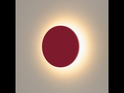 Светильник Elektrostandard настенный Бра 450Lm 40х135х135 красный Concept 1660 TECHNO LED a039993