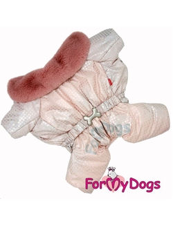 Комбинезон Tender пудрово-розовый