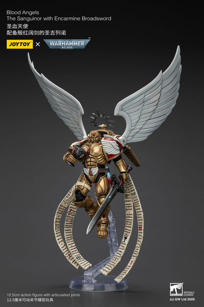 Сангвинор Кровавых Ангелов (Warhammer 40k) - КОЛЛЕКЦИОННАЯ ФИГУРКА 1/18 Blood Angels The Sanguinor with Encarmine Broadsword (JT02519) - JOYTOY