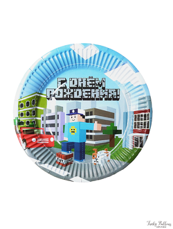 Тарелки "С Днем рождения" Геймерская