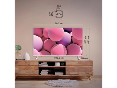 Телевизор KIVI 43U750NW 43", Smart, Google ATV, 4K UHD  Белый