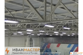 Устранение замыкания в доме