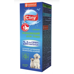 Лосьон для глаз Cliny, 50 мл