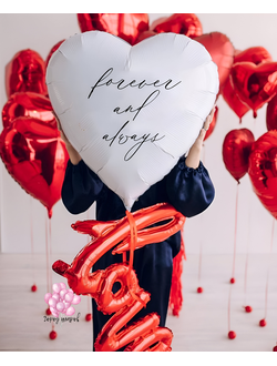 Сет 4 набор для девушек, красивые шарики для девушек