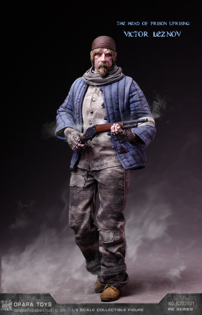 Виктор Резнов в ГУЛАГе (серия Call of Duty) - Коллекционная ФИГУРКА 1/6 Viktor Leznov Head of Prison Uprising (PG202501) - OPAPA TOYS