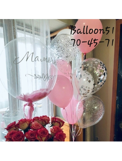 День мамы № 19