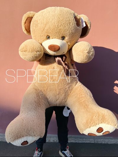 Огромный плюшевый мишка 180 см кремовый Тони