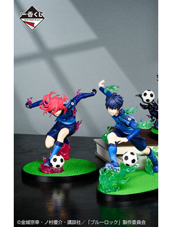 Фигурка Хёма Тигири (Hyouma Chigiri Ichiban Kuji)