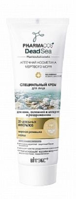 Витекс Pharmacos Dead Sea Крем Специальный для кожи, склонной к аллергии и раздражениям 75мл (копия)
