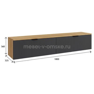 Тумба ТВ Амели