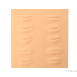 Тренировочный 3D коврик Губы