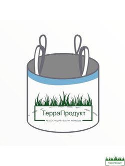 Сумки контейнеры для растений