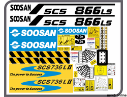 НАКЛЕЙКИ на КМУ   SOOSAN