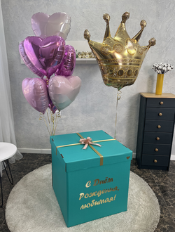 Коробка-сюрприз бирюзовая с 7 сердечками внутри + корона рядом