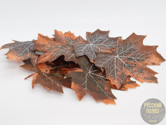 Лист искусственный "Осенний клён", 15 см
