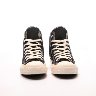 Converse comme des garçons homme 2014 hotsell