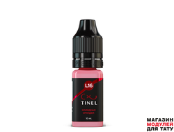 Пигмент для губ, L16 "Холодная орхидея", TINEL (10ml)