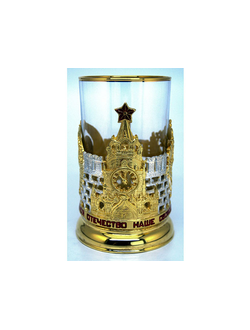 Подстаканник Славься отечество с позолотой