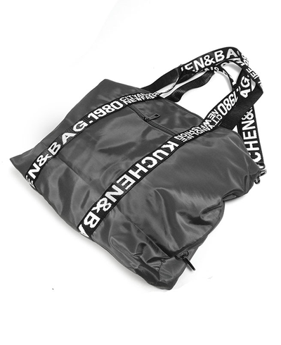 (АРТИКУЛ: 9714/1) СУМКА БОЛЬШАЯ, ТЕКСТИЛЬ (НЕЙЛОН), СЕРАЯ С ЧЕРНО-БЕЛОЙ ОТДЕЛКОЙ, РУЧКИ И РЕМЕНЬ ЧЕРЕЗ ПЛЕЧО