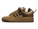 Adidas Forum Low Bad Bunny (Светло-коричневые)