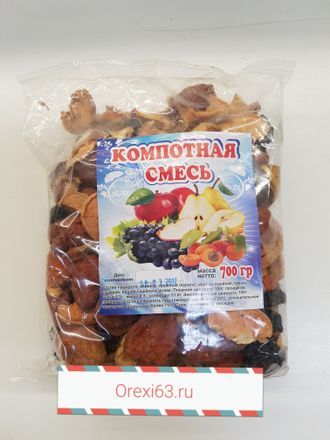 Компотная смесь (упаковка) 700гр