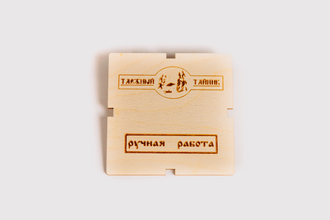 Шоколад молочный с сосновым мармеладом, красной смородиной и цедрой апельсина "Тайник" 50г