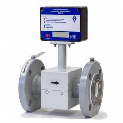 Электромагнитный расходомер ВСЭ-М БИ ДУ40