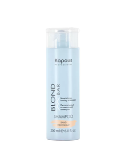 KAPOUS BLOND BAR Питательный оттеночный шампунь для оттенков блонд Nourishing toning shampoo
