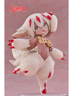 Фигурка Фапута (Faputa Coreful Figure)