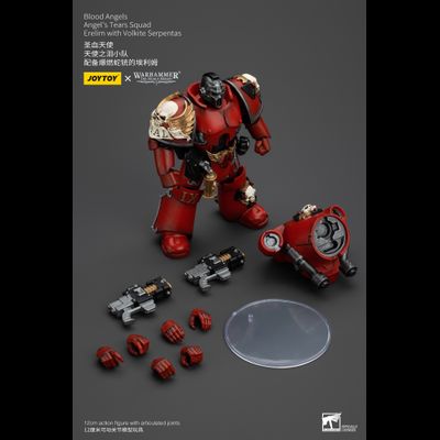 Эрелим Слез Ангела Кровавых Ангелов (Warhammer Horus Heresy) - КОЛЛЕКЦИОННАЯ ФИГУРКА 1/18 Blood Angels Angel's Tears Squad Erelim with Volkite Serpentas (JT00348) - JOYTOY