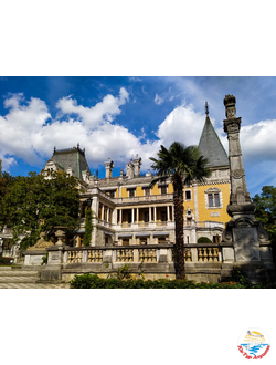 Всё о Массандре. Винзавод + Дворец.