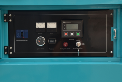 MASTER BLAST 40ESX дизельный генератор