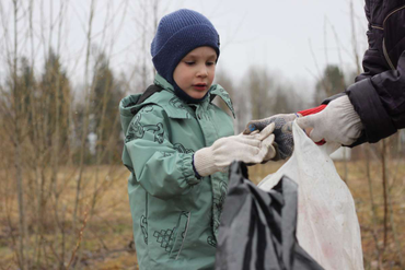 Юный помощник!