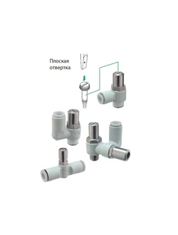 Пневмодроссель с регулировкой плоской отверткой