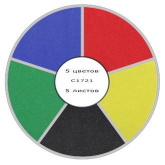 Картон цветной бархатная Апплика А4 в ассортименте 5 цветов (5 листов) 1173928