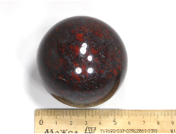 Шар Яшма красная, брекчиевая, ЮАР (60 мм, 345 г) №25831