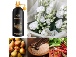 Montale Rendez-Vous A Paris